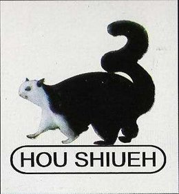 HOU SHIUEH trademark