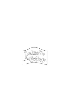 PALMETTO CHILLERS trademark