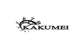1 2 3 4 5 6 7 8 KAKUMEI trademark