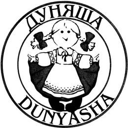 DUNYASHA trademark