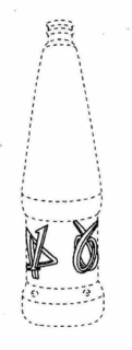 1664 trademark
