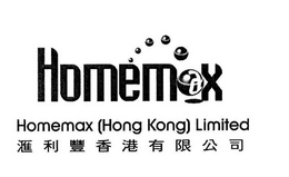 HOMEMAX, HOMEMAX (HONG KONG) LIMITED trademark