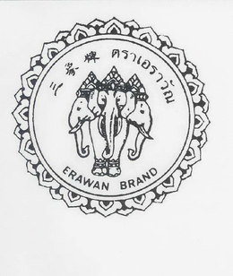 ERAWAN BRAND trademark