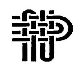 LogoMark trademark