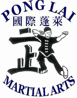 PONG LAI MARTIAL ARTS trademark