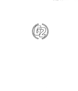 G2 trademark