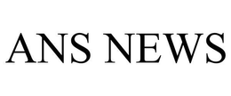 ANS NEWS trademark