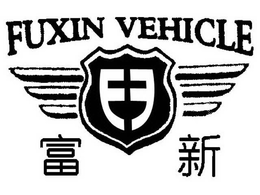 FUXIN VEHICLE trademark