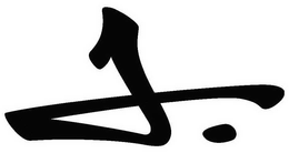 J. trademark