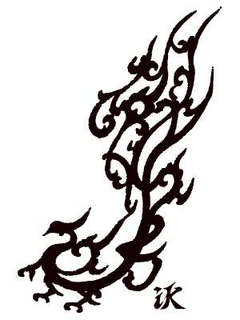 IK trademark