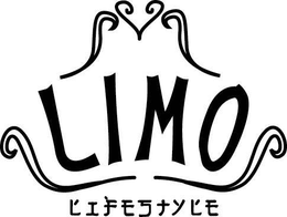 LIMO LIFESTYLE trademark