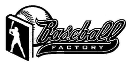 BASEBALL FACTORY trademark