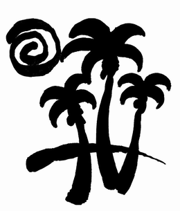 LogoMark trademark