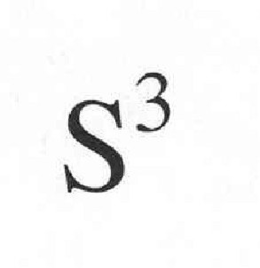S3 trademark