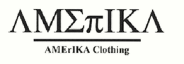 AMERIKA CLOTHING trademark