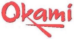 OKAMI trademark