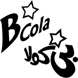 BCOLA trademark