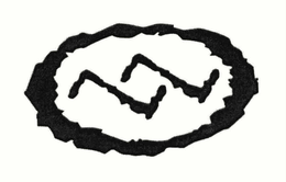 Z Z trademark
