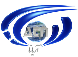 ATN trademark