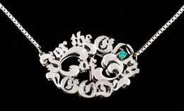 FOR THE GLORY OF GOD trademark