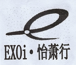 EXOI trademark