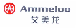 EAE AMMELOO trademark