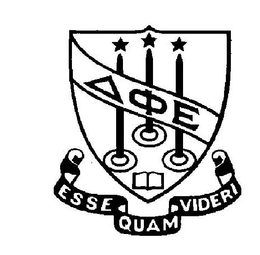 ESSE QUAM VIDERI trademark