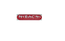 HIBACHI EXPRESS trademark