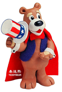 TEDDYBEAR trademark