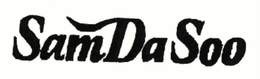 SAMDASOO trademark