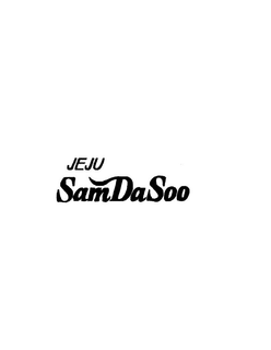 JEJU SAMDASOO trademark