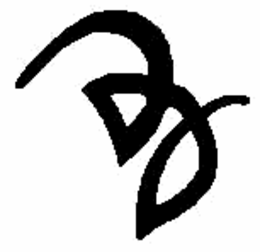 B trademark