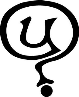 Y? trademark