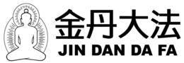 JIN DAN DA FA trademark