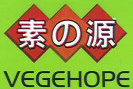 VEGEHOPE trademark
