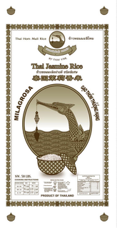 THAI HOM MALI RICE SUPANAHONG BRAND SINCE 1995 BY THAI VAR THAI JASMINE RICE MILAGROSA GAO THOM THUONG HANG NW. 50 LBS. COOKING INSTRUCTIONS PRODUCT OF THAILAND NUTRITION INFORMATION trademark