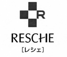 R RESCHE trademark