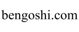 BENGOSHI.COM trademark