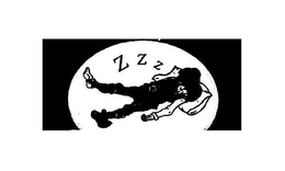 Z Z Z trademark