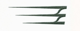 E trademark