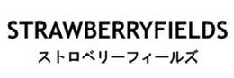 STRAWBERRYFIELDS trademark