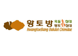 HWANGTOEBANG OAKDOL CHIMDAE trademark