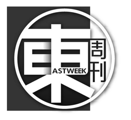 EASTWEEK trademark