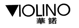 VIOLINO trademark