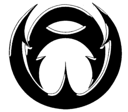 A W trademark