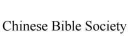 CHINESE BIBLE SOCIETY trademark