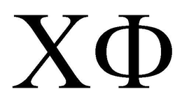 X trademark