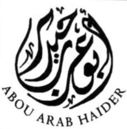 ABOU ARAB HAIDER trademark