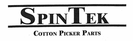 SPINTEK COTTON PICKER PARTS trademark