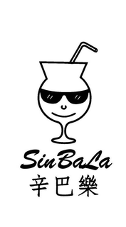 SINBALA trademark